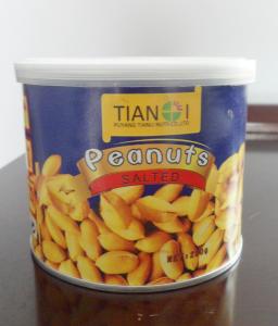 Roasted salted peanut